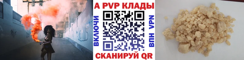 Наркошоп купить Галлюциногенные грибы  ЭКСТАЗИ  Меф мяу мяу  Канабис  COCAIN  Кадников
