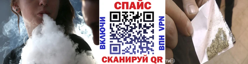 БУТИРАТ буратино Купить где Кадников