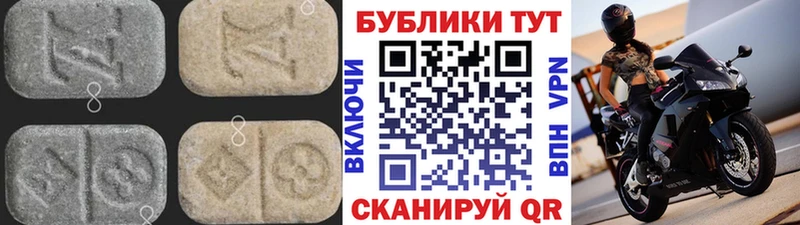 Купить  Кадников  ЭКСТАЗИ Punisher 