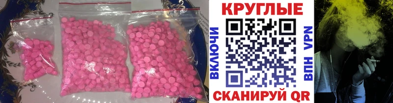 Ecstasy louis Vuitton Кадников