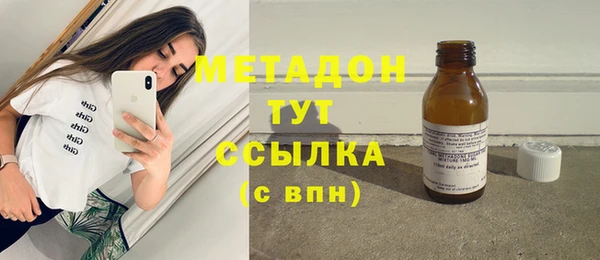 хмурый Каменногорск