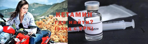 хмурый Каменногорск