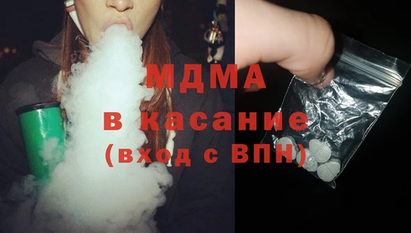 хмурый Каменногорск