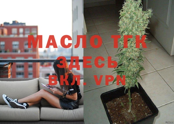 марки nbome Каменск-Шахтинский