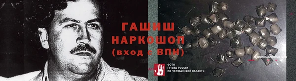 хмурый Каменногорск