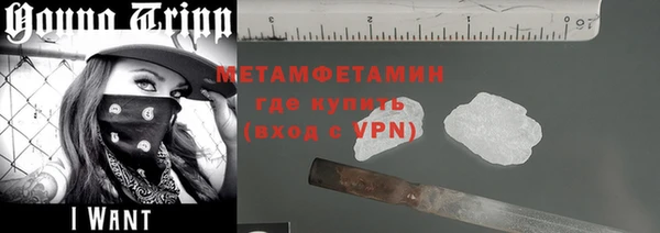 хмурый Каменногорск