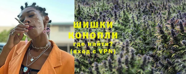 героин Сосновоборск