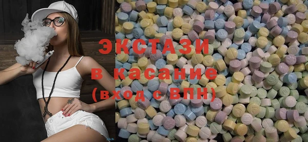 марки nbome Каменск-Шахтинский