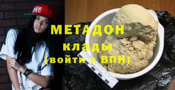 дмт Иннополис