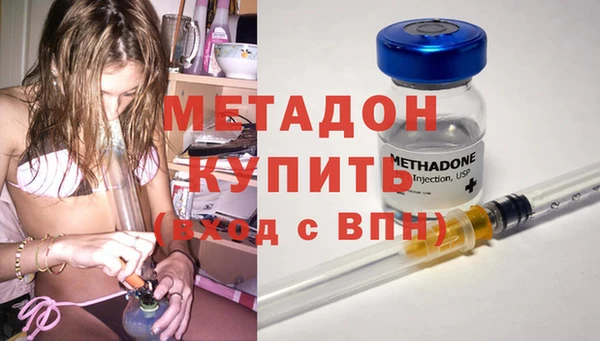 хмурый Каменногорск