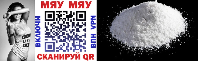 Купить  Кадников  МЯУ-МЯУ VHQ 