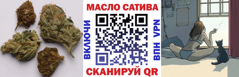 Купить  Кадников  Дистиллят ТГК вейп 